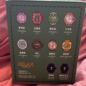 Pop Sunday Plush Watch (P50)